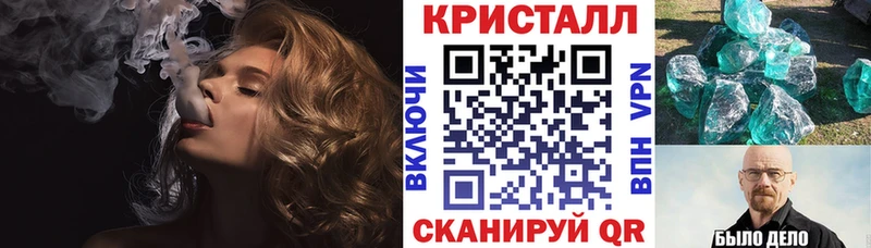АМФЕТАМИН 97% Туран