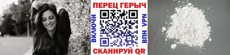 мега зеркало купить наркотики цена Туран ГЕРОИН белый