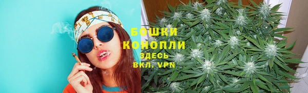 соль курить ск Баксан