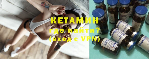 винт Балабаново