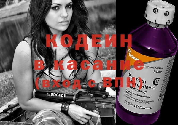 винт Балабаново