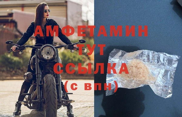соль курить ск Баксан