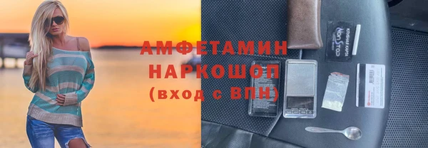 mdpv Балахна