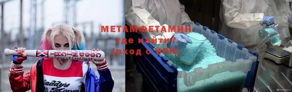 mdpv Балахна