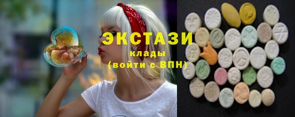 соль курить ск Баксан