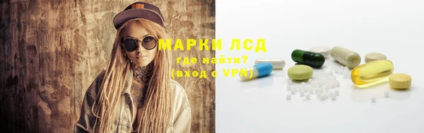 соль курить ск Баксан