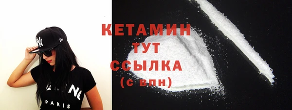 винт Балабаново