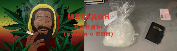 mdpv Балахна