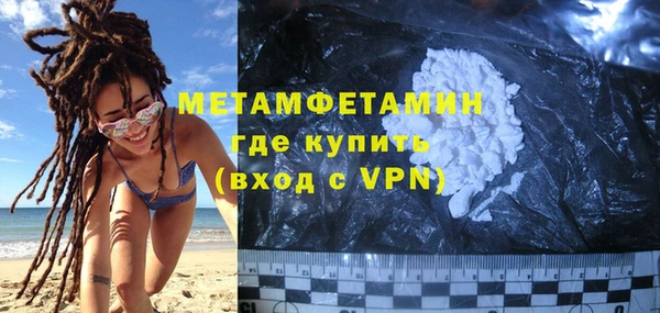 mdpv Балахна