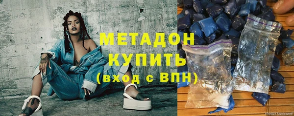 mdpv Балахна