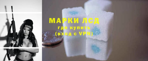 винт Балабаново