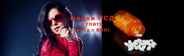 винт Балабаново