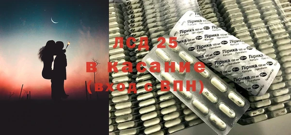 винт Балабаново