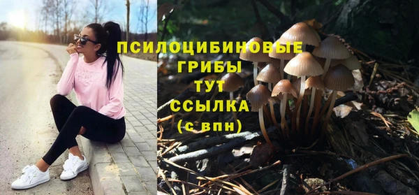 соль курить ск Баксан