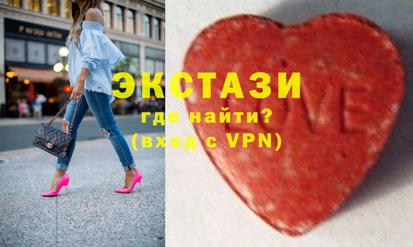 mdpv Балахна