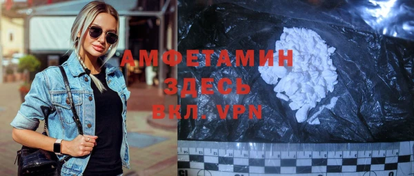 винт Балабаново