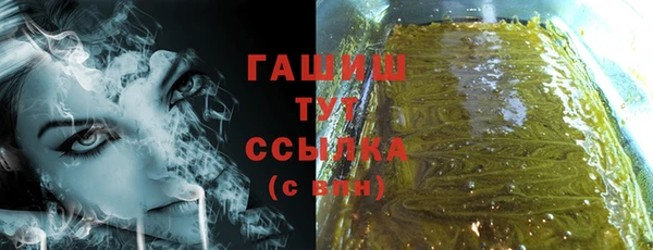 винт Балабаново