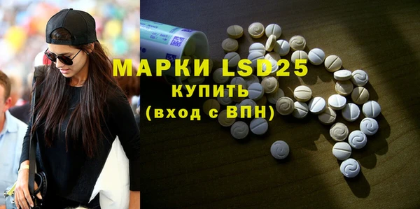 mdpv Балахна
