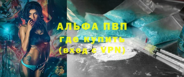 винт Балабаново