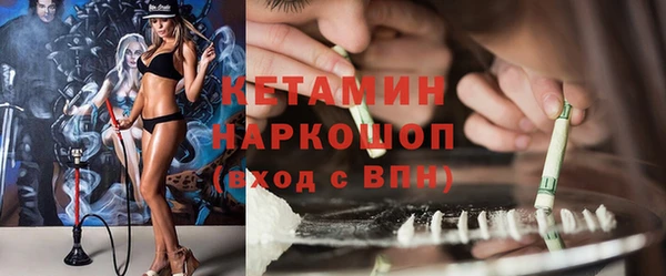 mdpv Балахна
