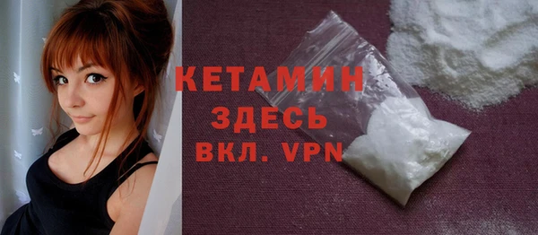соль курить ск Баксан