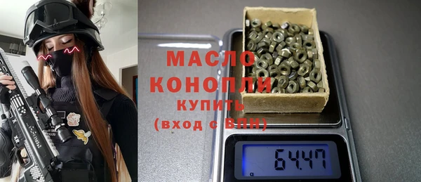 mdpv Балахна