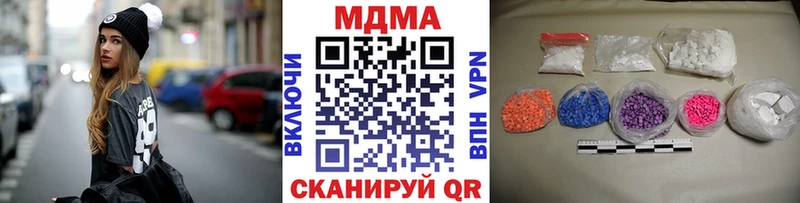 blacksprut рабочий сайт  Туран  МДМА молли 