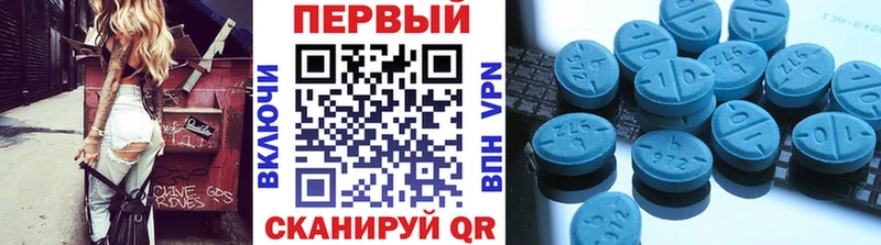 Первитин витя ссылка на мегу маркетплейс Туран как найти закладки
