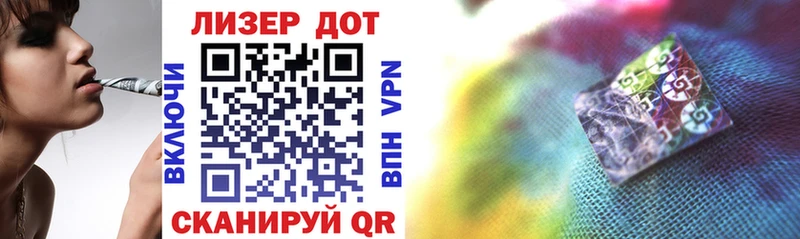 Марки NBOMe 1500мкг  Туран 