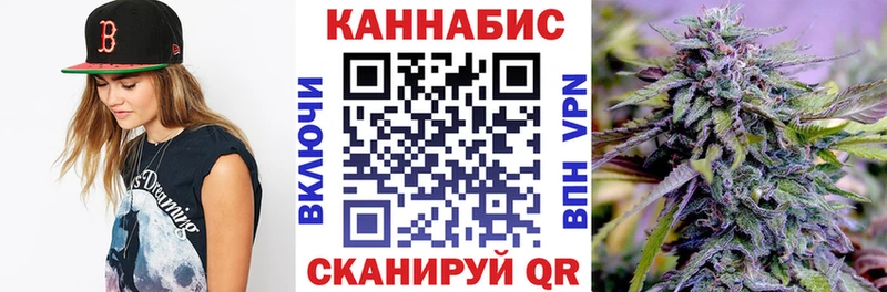 Шишки марихуана AK-47  Туран 